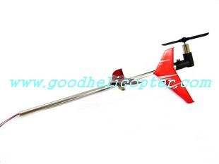 ShuangMa-9098/9102 helicopter parts red color tail set (tail big boom + tail motor + tail motor deck + tail blade + red color tail decoration set)
